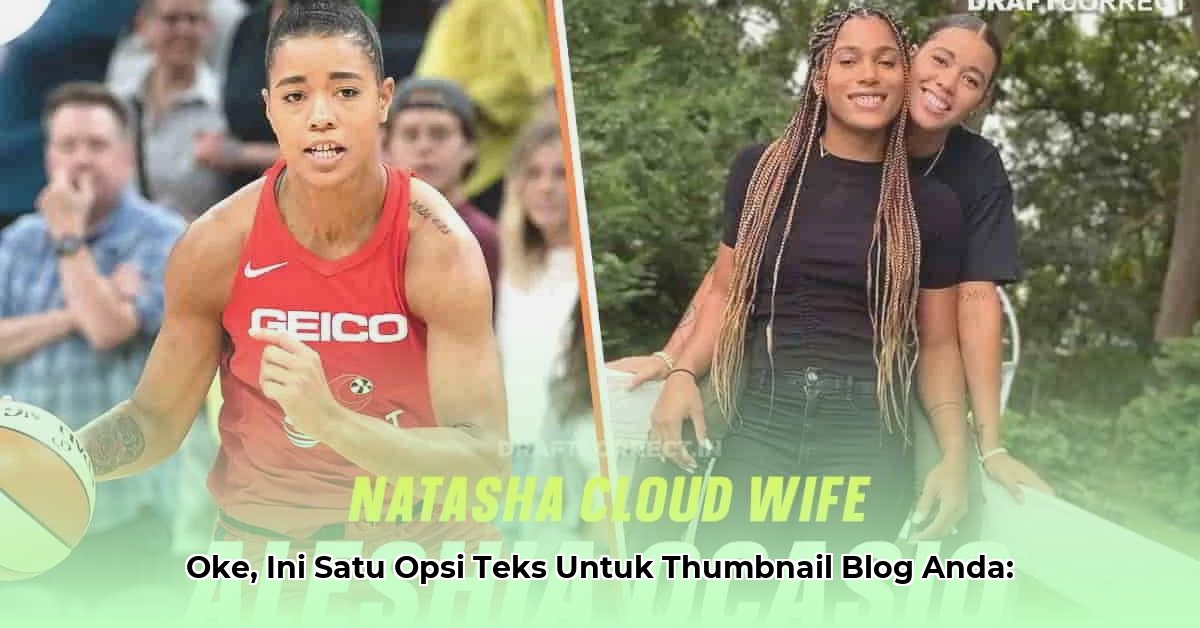 natasha-cloud-wife